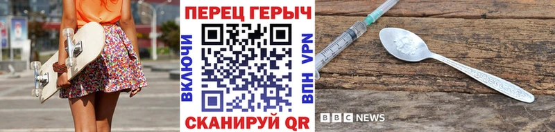 хочу наркоту  Кострома  сайты даркнета наркотические препараты  ГЕРОИН Heroin 