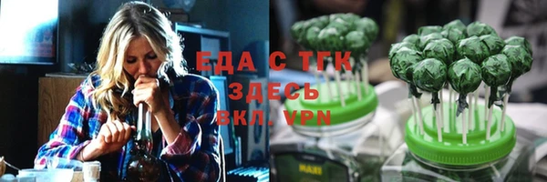 меф Абаза
