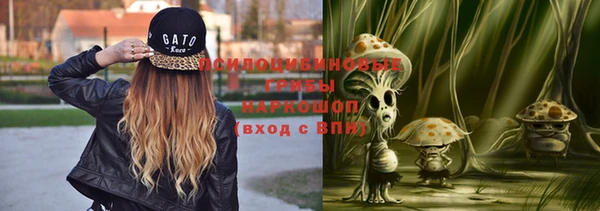 меф Абаза