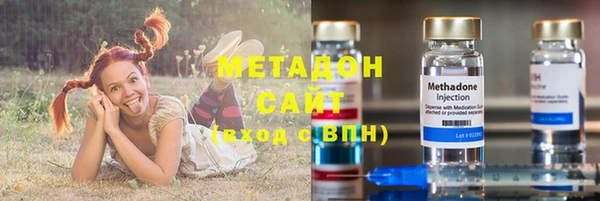 меф Абаза
