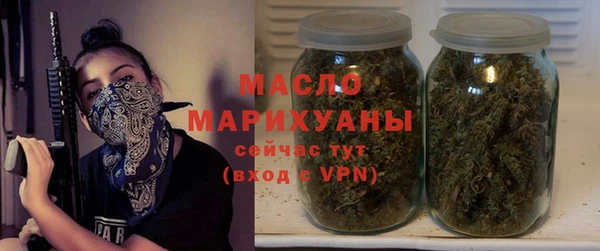 меф Абаза