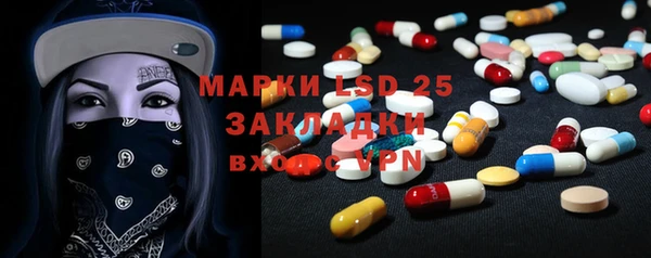 кокс Абинск