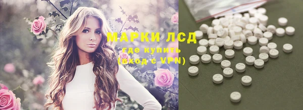 меф Абаза