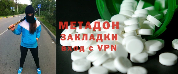 меф Абаза