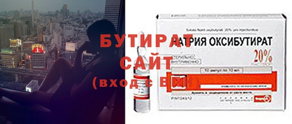 меф Абаза