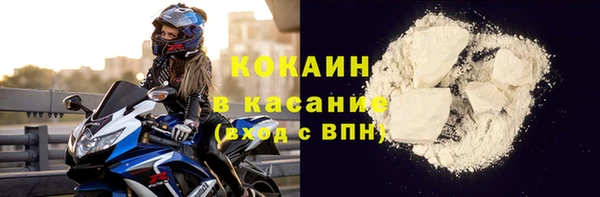 меф Абаза