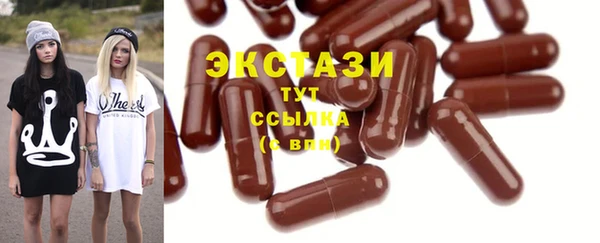 меф Абаза