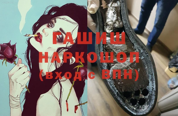 кокс Абинск