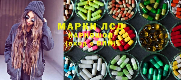 кокс Абинск