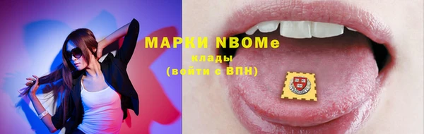 меф Абаза