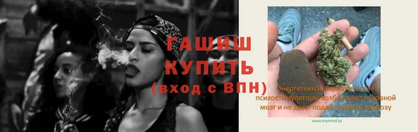 меф Абаза