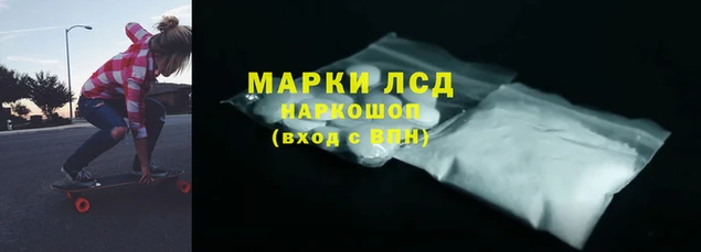 кокс Абинск