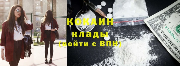 меф Абаза