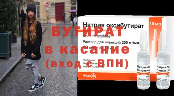 меф Абаза