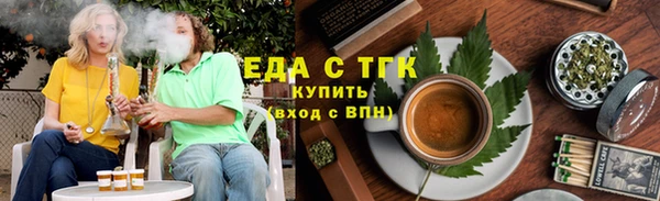 меф Абаза