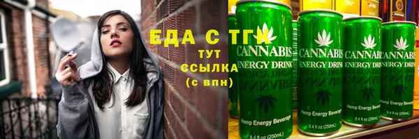 меф Абаза