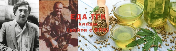 кокс Абинск