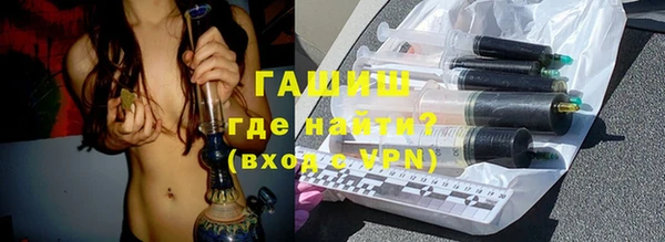 кокс Абинск
