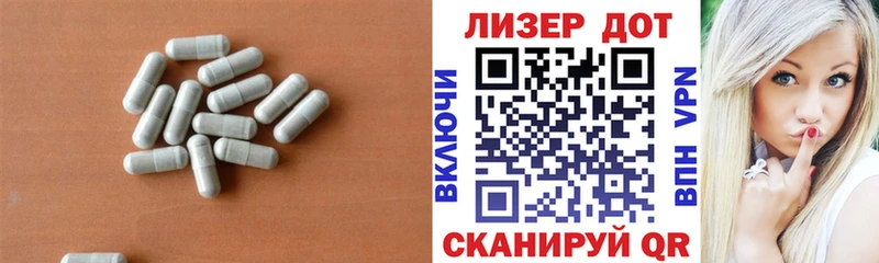 ЛСД экстази кислота  купить наркоту  Кострома 