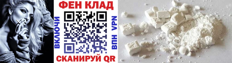 наркотики  Кострома  МЕТАМФЕТАМИН пудра 